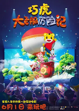 噜噜噜噜噜噜色
